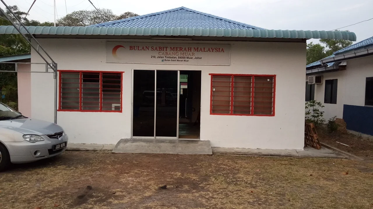 Pejabat BSMM Muar